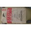 UHMWPE/ձѧ/145M