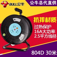 ƶʽ¾GN-804D 16A 2.5MMƽ 30
