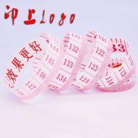 批发供应市尺 裁缝尺 腰围尺 皮尺 软尺 尾部可印logo定制