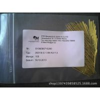 2021/5-C-1.5N-AU-1.3̽,̽,̽,ICT̽
