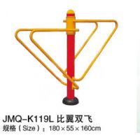 2012ݽ潡̣ļ۸JMQ-K120a