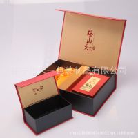 广西南宁市厂家 专业订制精美茶叶包装盒 月饼盒 酒盒 礼品盒