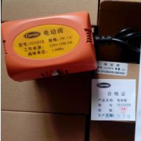 Ӧ綯VLV26TB/VLV26T/VLV220FM/VLV220FA̹ܵ綯