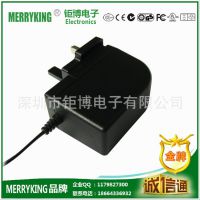 ӦMERRYKINGƷ 12V2AӢ濪صԴ 24WǽʽԴ