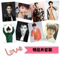 EXO 周边 俊棉个人周边 EXO官方同款 明信片套装