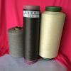 charm yarn̿ά̿ɴߡDTY75D/72F