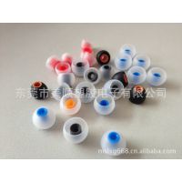 专业精美硅胶耳塞厂家/透明碗型硅胶耳机塞/环保子弹头硅胶耳塞