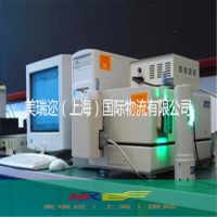供应上海二手分析仪进口报关 进口产品备案 专业进口报关清关代理