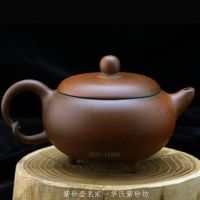 ɰ һϴֹ ***ɽɰҤɰ  HSZS-15008