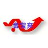 天津市金宝来钢铁贸易有限公司