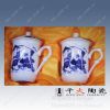 景德镇陶瓷茶杯厂家批发，商务礼品陶瓷茶杯批发与订做