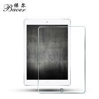 ipadair钢化玻璃膜 高清钢化膜 ipad5平板贴膜  air保护防爆