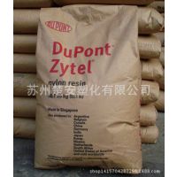 ǿPA6 Ű 73G30T NC010 ĥ ͼ73G30T NC010