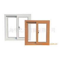 供应LG***塑钢窗共挤纹颜色腹膜工艺  上海华之杰门窗有限公司