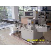 插销包装机,插销包装机哪儿卖-】插销包装机厂家】