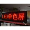 Ӧڵ ˫ɫLEDʾɫLEDʾ