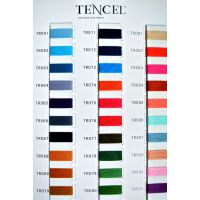 Ӧ˿/TENCEL/ά 2/30