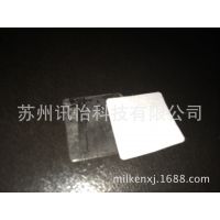 Tesaɯ4164˫潺-19&times;19MM̲˫ճӽ