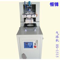 多色气球印刷机，气球丝印机