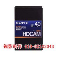 DVCAM HDCAM D5Ӱĸ BETA IMXɼ