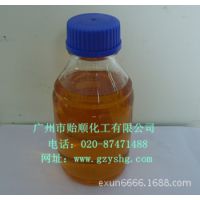 金属蚀刻液
