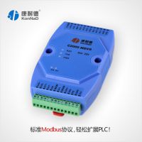 ģģC2000 MDV8