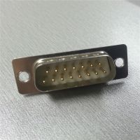 优联康白色车针DB15M公插头，100PCS起订