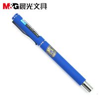 (批发)晨光文具 孔庙祈福 考试中性笔/水笔 AGPA7801  0.5mm