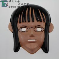 深圳厂家批发定制儿童表演面具 动漫主题面具 海贼王面具