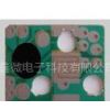 ӦӦUTB0140-103 ˪ѩ()IC