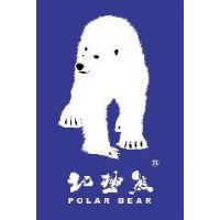 北京北极熊新型建筑材料有限公司