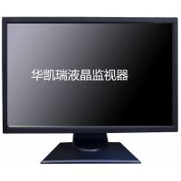 ɽƵҺ26Һ۸񣬻HKR-M2601Һ