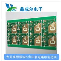 Ƶ CDMA޽˹PCSƵpcb