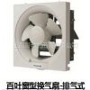 Ӧ±ûFV-15VW2FV-30VW3