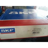ֻSKF60026002-2Z6002-RS1