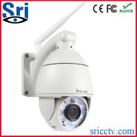 ӦIR-CUT ̨  PTZ WIFI IP CAMERA