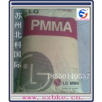 ע͸ԭ PMMA/LG-DOW/IG840ԭԭװ