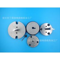 厂家订做6T氧化锆陶瓷模具 陶瓷干压模 交期快 质量***