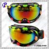 Ӧѩ羵|TPUѩĿ|羵|snow eyeglasses