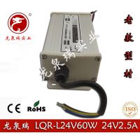 Ȫ24V2.***ϿͲĿصԴ 24V60WͲĵԴ LEDʾԴ