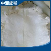 厂家出售 皮毛一体绵羊皮鞋里皮 服装专用保暖羊皮