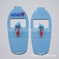Ӧֻͨ pvcֻ ֻ ֻֻܳ