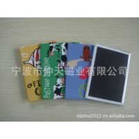 2012低价促销礼品】马口铁冰箱贴，金属磁铁石冰箱贴 工厂批发