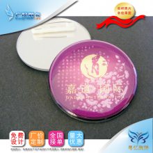 供应深圳亚克力胸牌制作，深圳PVC胸卡制作