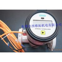 ӰMAG8000ˮ7ME6810-2DB31-1AA0