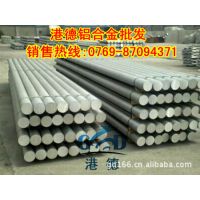***Ӧ5052Ͻ 5052峧