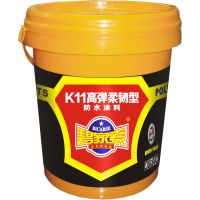 K11ˮͿ ǽˮۺˮ