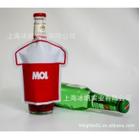 ***ŷ±. Gel Bottle Cooler