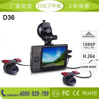 D36ˮA7ǰ˫·1080P30֡г¼ǳ