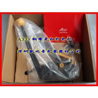 A333ִ۴ ̨ڻ